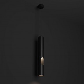 DK4045-BK Подвесной светильник, с декоративным вырезом, IP 20, до 15 Вт, LED, GU10, черный, алюминий в Набережных Челнах - naberezhnye-chelny.mebel24.online | фото 3