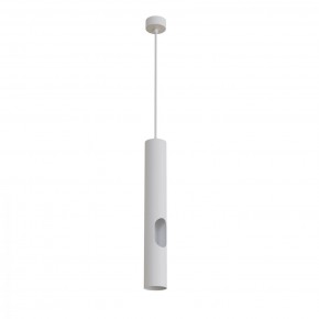 DK4045-WH Подвесной светильник, с декоративным вырезом, IP 20, до 15 Вт, LED, GU10, белый, алюминий в Набережных Челнах - naberezhnye-chelny.mebel24.online | фото 1