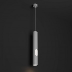 DK4045-WH Подвесной светильник, с декоративным вырезом, IP 20, до 15 Вт, LED, GU10, белый, алюминий в Набережных Челнах - naberezhnye-chelny.mebel24.online | фото 2