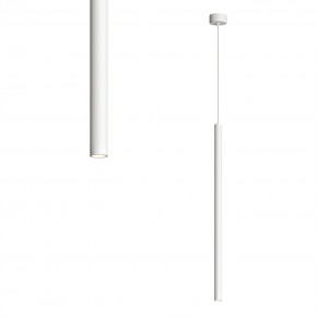 DK4303-WH Подвесной светильник со встроенным светодиодом, 5W, IP 20, 3000K, белый, алюминий в Набережных Челнах - naberezhnye-chelny.mebel24.online | фото 1