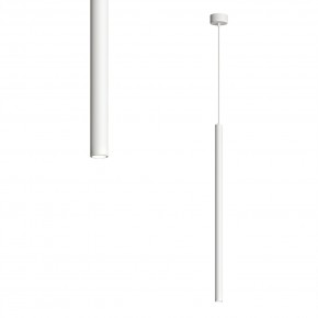 DK4304-WH Подвесной светильник со встроенным светодиодом, 5W, IP 20, 4000K, белый, алюминий в Набережных Челнах - naberezhnye-chelny.mebel24.online | фото 1