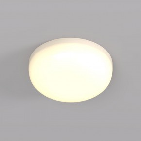DK4600-WW Встраиваемый светильник, IP 20, 9 Вт, LED 3000, белый, пластик в Набережных Челнах - naberezhnye-chelny.mebel24.online | фото 1
