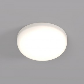 DK4601-DW Встраиваемый светильник, IP 20, 9 Вт, LED 4000, белый, пластик в Набережных Челнах - naberezhnye-chelny.mebel24.online | фото 1