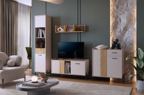 ДОМИНИКА К3 Гостиная в Набережных Челнах - naberezhnye-chelny.mebel24.online | фото 1