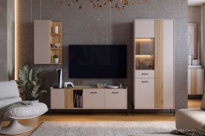 ДОМИНИКА К4 Гостиная в Набережных Челнах - naberezhnye-chelny.mebel24.online | фото