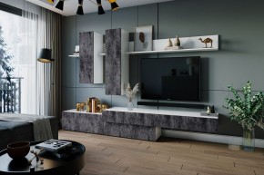 ФРИДА Гостиная (Белый/Обсидиан) в Набережных Челнах - naberezhnye-chelny.mebel24.online | фото