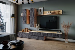 ФРИДА Гостиная (Вотан/Обсидиан) в Набережных Челнах - naberezhnye-chelny.mebel24.online | фото