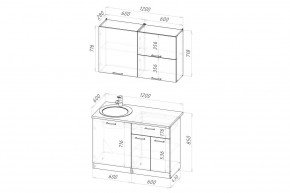 ФЬЮДЖИ Кухонный гарнитур Лайт 1200 мм в Набережных Челнах - naberezhnye-chelny.mebel24.online | фото 2