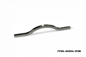 ФЬЮДЖИ Кухонный гарнитур Лайт 1200 мм в Набережных Челнах - naberezhnye-chelny.mebel24.online | фото 5