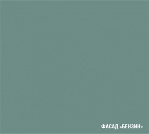 ГЛОРИЯ Кухонный гарнитур Лайт (1200 мм) в Набережных Челнах - naberezhnye-chelny.mebel24.online | фото 7