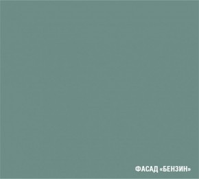 ГЛОРИЯ Кухонный гарнитур Мини (1000 мм) в Набережных Челнах - naberezhnye-chelny.mebel24.online | фото 7
