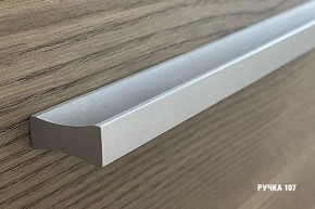 ГЛОРИЯ Кухонный гарнитур Мини (1000 мм) в Набережных Челнах - naberezhnye-chelny.mebel24.online | фото 9