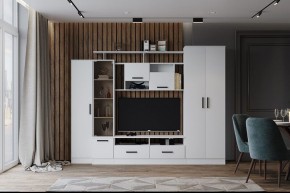 Гостиная Оскар-5 Белый в Набережных Челнах - naberezhnye-chelny.mebel24.online | фото