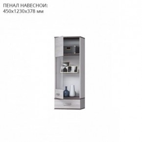 Гостиная Тирено-1 в Набережных Челнах - naberezhnye-chelny.mebel24.online | фото 3