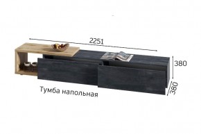 ХЛОЯ Гостиная (Дуб Вотан/Обсидиан) модульная в Набережных Челнах - naberezhnye-chelny.mebel24.online | фото 9