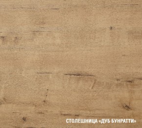 ЖАСМИН Кухонный гарнитур Ультра (2000 мм) в Набережных Челнах - naberezhnye-chelny.mebel24.online | фото 6
