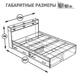 Камелия Кровать с ящиками 1200, цвет венге/дуб лоредо, ШхГхВ 123,5х217х78,2 см., сп.м. 1200х2000 мм., без матраса, основание есть в Набережных Челнах - naberezhnye-chelny.mebel24.online | фото 6