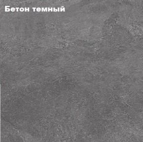 КИМ Пенал открытый в Набережных Челнах - naberezhnye-chelny.mebel24.online | фото 3