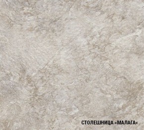 КИРА Кухонный гарнитур Демо (1700 мм) в Набережных Челнах - naberezhnye-chelny.mebel24.online | фото 7