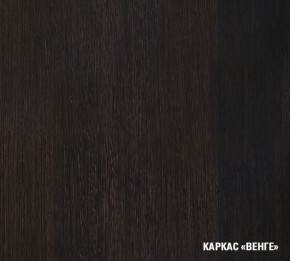 КИРА Кухонный гарнитур Компакт (2200 мм) в Набережных Челнах - naberezhnye-chelny.mebel24.online | фото 5