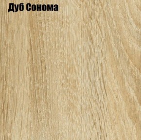 ЧЕЛСИ Комод 800 (4 ящика) в Набережных Челнах - naberezhnye-chelny.mebel24.online | фото 4