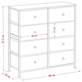 Комод Leset Линкс 8 ящиков (МДФ) в Набережных Челнах - naberezhnye-chelny.mebel24.online | фото 12