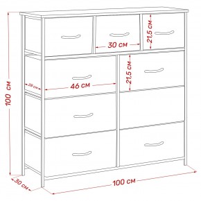 Комод Leset Линкс 9 ящиков (к/з) в Набережных Челнах - naberezhnye-chelny.mebel24.online | фото 12
