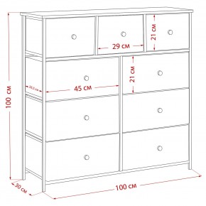 Комод Leset Линкс 9 ящиков (МДФ) в Набережных Челнах - naberezhnye-chelny.mebel24.online | фото 12