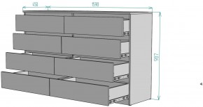 Комод Мальта K113 в Набережных Челнах - naberezhnye-chelny.mebel24.online | фото 2