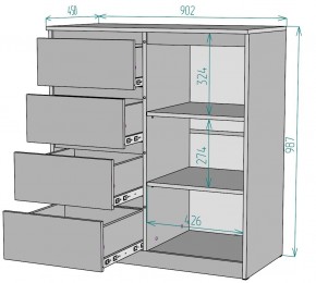 Комод Мальта K114 в Набережных Челнах - naberezhnye-chelny.mebel24.online | фото 2