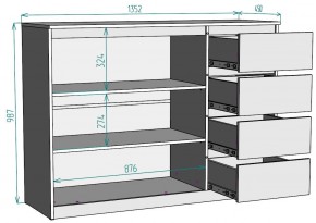 Комод Мальта K117 в Набережных Челнах - naberezhnye-chelny.mebel24.online | фото 20