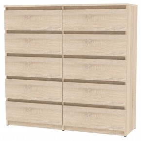 Комод Malta light K154 (ДСС) в Набережных Челнах - naberezhnye-chelny.mebel24.online | фото
