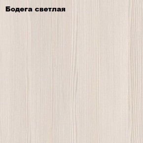 Компьютерный стол "СК-4" Велес в Набережных Челнах - naberezhnye-chelny.mebel24.online | фото 3