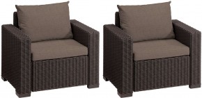 Комплект кресел Калифорния (California chair) коричневые в Набережных Челнах - naberezhnye-chelny.mebel24.online | фото 2