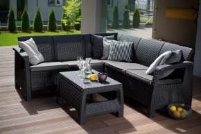 Комплект мебели угловой Корфу Релакс Сет (CORFU II RELAX SET) графит в Набережных Челнах - naberezhnye-chelny.mebel24.online | фото 1