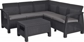 Комплект мебели угловой Корфу Релакс Сет (CORFU II RELAX SET) графит в Набережных Челнах - naberezhnye-chelny.mebel24.online | фото 2