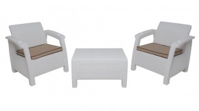 Комплект уличной мебели Yalta Terrace Triple Set (Ялта) белый в Набережных Челнах - naberezhnye-chelny.mebel24.online | фото 6