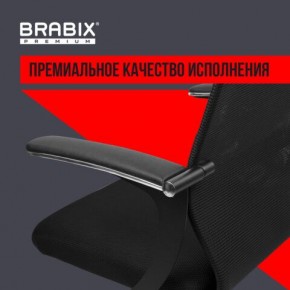 Кресло BRABIX PREMIUM "Ultimate EX-801" хром, плотная двойная сетка Х2, черное, 532917 в Набережных Челнах - naberezhnye-chelny.mebel24.online | фото 3