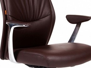 Кресло для руководителя Chairman VISTA в Набережных Челнах - naberezhnye-chelny.mebel24.online | фото 3