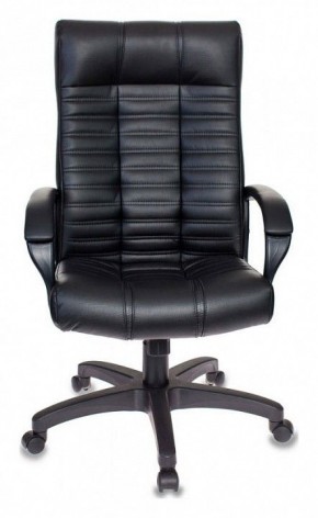 Кресло для руководителя KB-10/BLACK в Набережных Челнах - naberezhnye-chelny.mebel24.online | фото 2