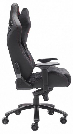 Кресло игровое Puma в Набережных Челнах - naberezhnye-chelny.mebel24.online | фото 3