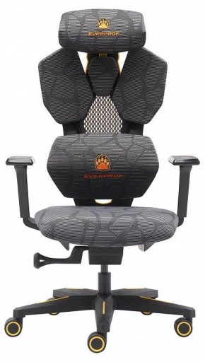 Кресло игровое Tiger в Набережных Челнах - naberezhnye-chelny.mebel24.online | фото 2