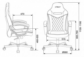 Кресло игровое Viking 6 KNIGHT BR в Набережных Челнах - naberezhnye-chelny.mebel24.online | фото