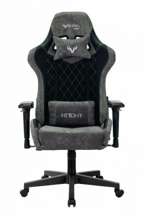 Кресло игровое Viking 7 KNIGHT BL в Набережных Челнах - naberezhnye-chelny.mebel24.online | фото