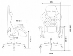Кресло игровое Viking 7 KNIGHT BL в Набережных Челнах - naberezhnye-chelny.mebel24.online | фото 10