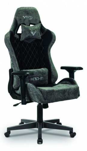 Кресло игровое Viking 7 KNIGHT BL в Набережных Челнах - naberezhnye-chelny.mebel24.online | фото 2