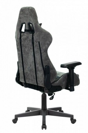 Кресло игровое Viking 7 KNIGHT BL в Набережных Челнах - naberezhnye-chelny.mebel24.online | фото 4