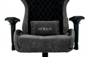 Кресло игровое Viking 7 KNIGHT BL в Набережных Челнах - naberezhnye-chelny.mebel24.online | фото 6