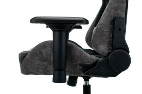 Кресло игровое Viking 7 KNIGHT BL в Набережных Челнах - naberezhnye-chelny.mebel24.online | фото 7