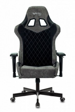 Кресло игровое Viking 7 KNIGHT BL в Набережных Челнах - naberezhnye-chelny.mebel24.online | фото 8